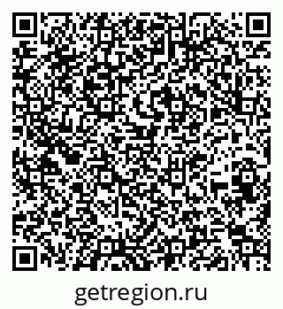 79260619005