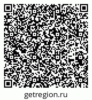 79260619006