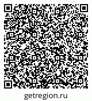79260619070