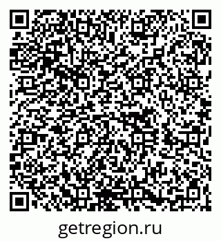 79260619145