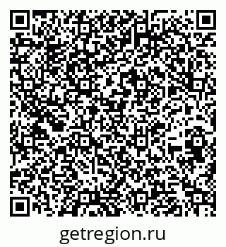 79260619170