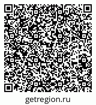 79260619201