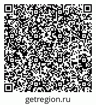 79260619202