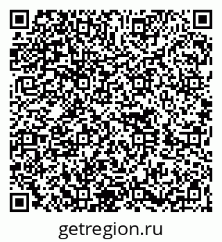 79260619216