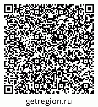 79260619238
