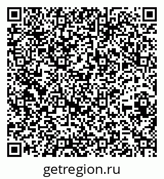 79260619256