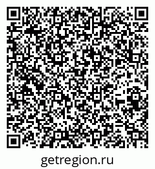 79260619263