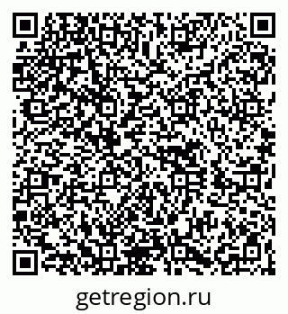 79260619297