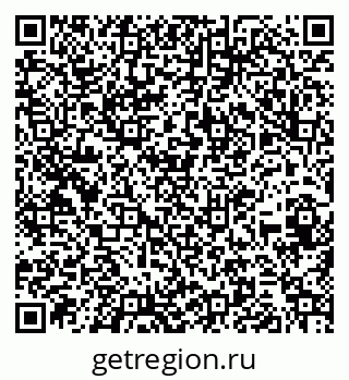 79260619299