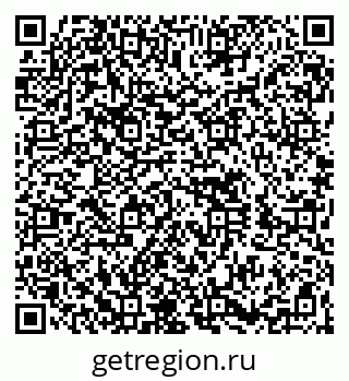 79260619370