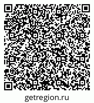 79260619387