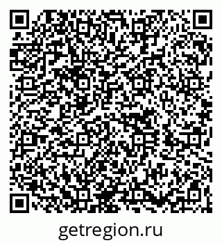 79260619433