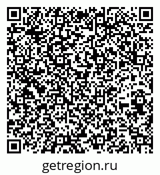 79260619443