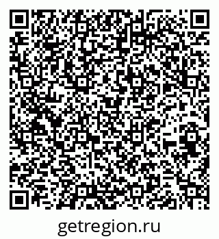 79260619482