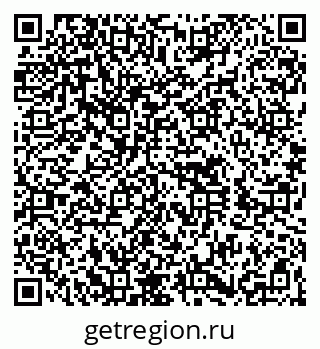 79260619490