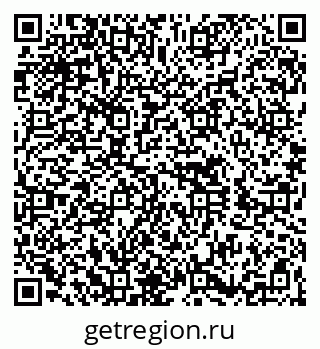 79260619500