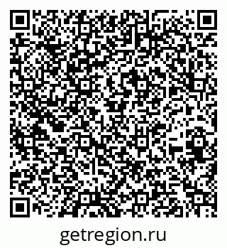 79260619650