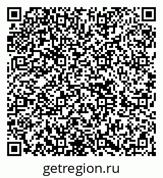 79260619680