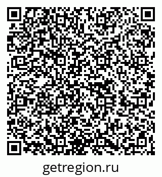 79260619681