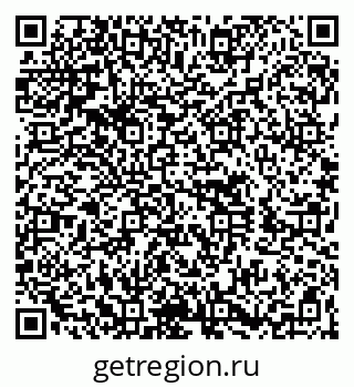 79260619700