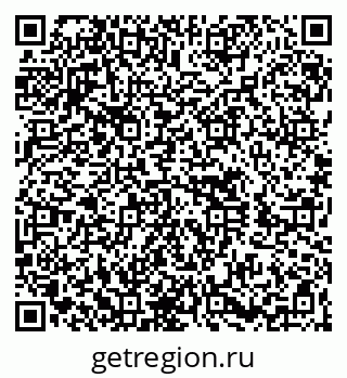 79260619721