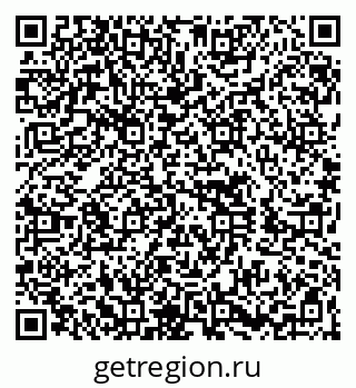 79260619723