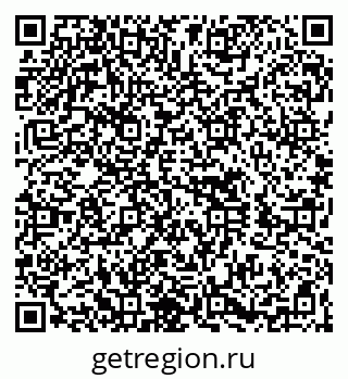 79260619750