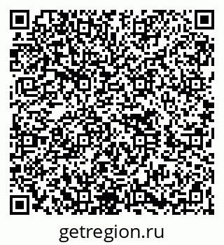 79260619762