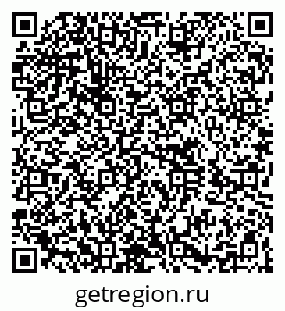 79260619850