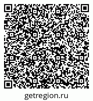 79260619873