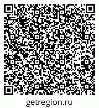 79260619921