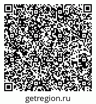 79260620013
