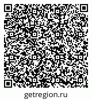 79260620026