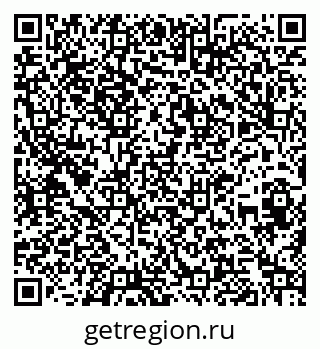79260620030