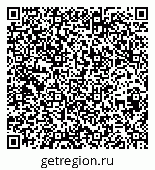 79260620048