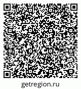 79260620049
