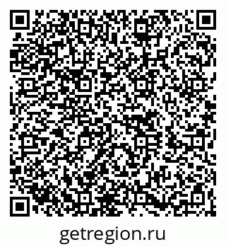 79260620119