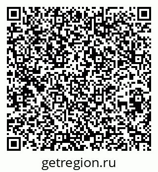 79260620140