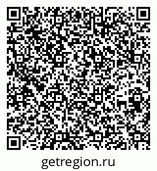 79260620189