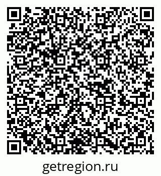 79260620297