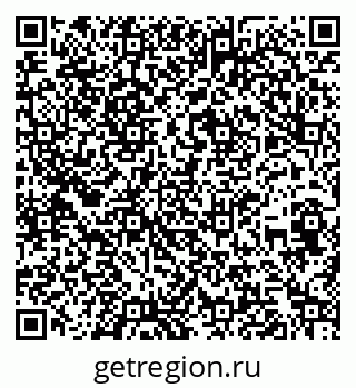 79260620450