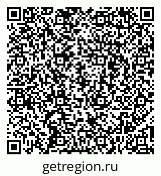 79260620459