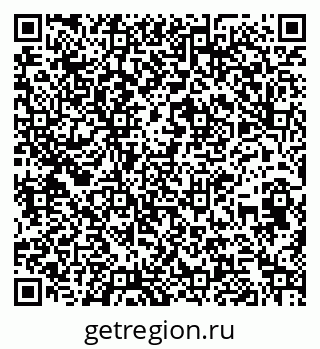 79260620530