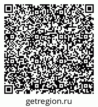79260620608