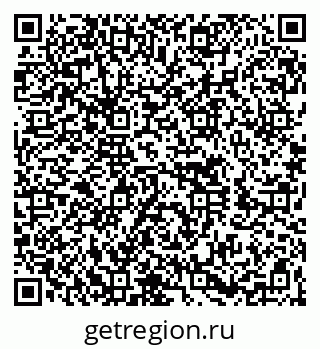 79260620770