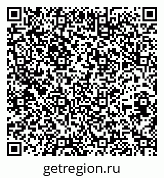 79260621430