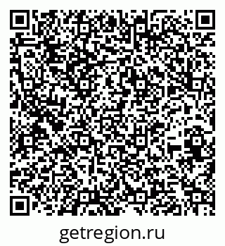 79260621696