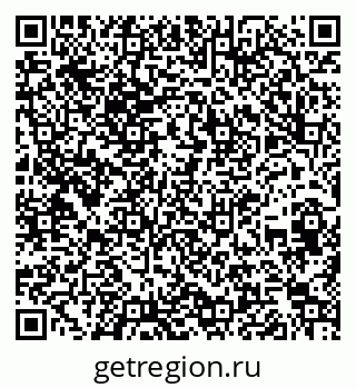 79260622945