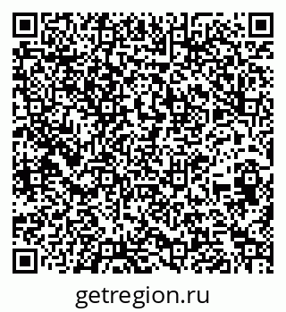 79260623194