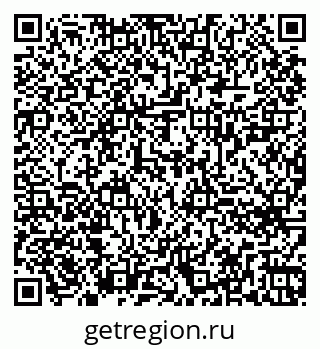 79260624523